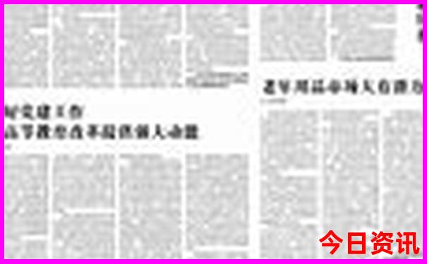 巴东十大旅游景点